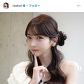 人気YouTuber・Rちゃん「彼氏オーディション」に元恋人登場 276人応募でイケメン会社役員と成立「一緒に幸せになりたいなって思った」 画像