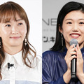 共感度MAX！藤本美貴＆横澤夏子の『夫が寝たあとに』視聴者から高い支持を集める理由とは？ 画像