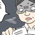 ネットで、現地で。時には流れに身を任せ…。「指さしオーダー」でおいしいものをさがす旅は続く【世界思い出旅ごはん  #１】 画像