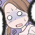 いつの間にか二人は「つきあってる」ことに。具体的な話も告白もなかったけど？【わたしがモラハラ夫を捨てて離婚するまで #13】 画像