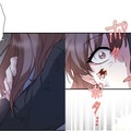 「誰か助けて！」私をかばってくれた夫。声をかけるも反応はなく、血がとまらない…【二度目の結婚があなたを救えるなら #12】 画像