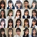 「高一ミスコン2025」候補者の一部