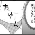 ショック!!「更年期は太りやすくなる」は本当だった。 「肉質の違い?!」驚きの現象とは…【100人の更年期 #24】 画像