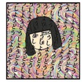 停学？ 退学？ タバコの空き箱を持っていたことが先生にバレた…【ボッチだった6ヶ月間 (とその後) ＃８】