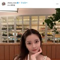 美女インフルエンサー・山本月、婚約発表 お相手とのキス写真も公開「幸せな人生を歩んでいこうと思います」 画像