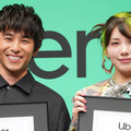 中尾明慶、“結婚12年”仲里依紗とのリアルなスキンシップ事情「恥ずかしいんだよね」