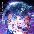 JO1白岩瑠姫、RUKI名義で初の映画主題歌担当決定 セルフプロデュースで書き下ろし【アズワン／AS ONE】 画像
