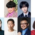 （上段左から）黒柳徹子、七五三掛龍也（下段左から）森迫永依、前野朋哉、松尾貴史、和久井映見（提供写真）