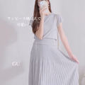 【GU・ユニクロ】がメイン。オシャレな大人の透明感コーデ見本帳 画像