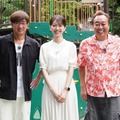 「モヤさま」5代目アシスタント、齋藤陽アナウンサーに決定 2025年入社の新人 画像