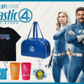 『ファンタスティック４：ファースト・ステップ』Happyくじが7月25日登場　普段使いしやすい注目アイテム揃う 画像