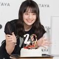上坂樹里、サプライズに感激 20歳誕生日は家族と約束「初めてのお酒を飲む」 画像