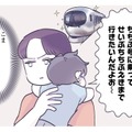 ママがいないと寂しくて泣いちゃう！ 幼稚園に行きたくない息子が駄々をこねると…【だれかのやさしさに、今日も救われてます #４】