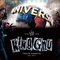 【USJハロウィーン】King Gnuが「ゾンビ・デ・ダンス」と初コラボ！新曲「SO BAD」ハリドリにも搭載決定 画像