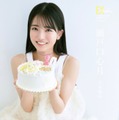 乃木坂46 6期生・瀬戸口心月「EX大衆」ソロ表紙登場 20歳迎える心境・先輩＆同期への想い明かす【独占カットあり】 画像