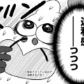 喉の腫瘍は悪性かもしれない。不安な気持ちを抱えながらCT検査を受けると…【ママ５年目でがんなんて 手に入れた卵子と失った味覚 #２】 画像