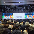 「Gemini Day for Education」のようす