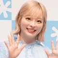 きゃりーぱみゅぱみゅ、豪雨の原宿での紛失物をXで呼びかけ 事務所に届いた過去「温かい街だなと思いました」 画像