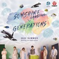 サンシャイン水族館×GENERATIONS～6IX SUMMER FEELINGS～