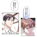 今は「妻の座」につくことが最優先…軽蔑すると言われても、夫が助かるなら大丈夫！【二度目の結婚があなたを救えるなら #42】