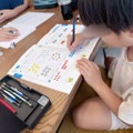 第5子妊娠中の辻希美、子供たちの“宿題タイム”SHOT公開「頑張れ頑張れ～」 画像