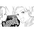 テンション高い!! 推しの尊さを語り合える相手は会社の役員だった【推すも推さぬも愛おし #５】 画像