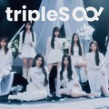tripleS日本選抜ユニットtripleS ∞!、1st EP決定 来日公演も開催【SecretHimitsuBimil】 画像