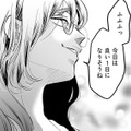 みんな私のこと好きだよね？ 明らかに‟男ウケ”を狙った服装… 「自称・愛され女子」の真の目的は？【愛され女子でスミマセン #３】