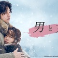 『ミッドナイト・ランナー』から『哭声』まで、ABEMAで楽しむ韓国映画4選