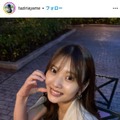 朝倉未来“恋リア”「LOVE RING」あやめ、肩出しコーデで肌見せ「スタイル良い」「オシャレ」の声 画像