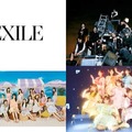 「24時間テレビ48」チャリティーライブ開催決定 乃木坂46・NiziU・EXILEら出演アーティスト解禁 画像