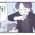 寺の境内から出てくる量じゃない!? 和尚さんの鉄道コレクションがすごかった【いつかのやさしさに、今日も救われてます #６】