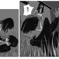 襲ってきた黒い影の正体は「女」!? …死んでないよね？【愚か者の身分 #10】 画像