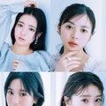 （上段左から時計回りに）瀬戸口心月、長嶋凛桜、矢田萌華、増田三莉音（画像提供：小学館）