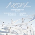 SEVENTEEN、ワールドツアー日本公演開催決定 愛知・大阪・東京・福岡の4都市 画像
