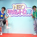Chi☆Q「NEO平成レトロ展」に来てほしいのはHey! Say! JUMP「山田くんとか拡散力ありそうだし」 画像