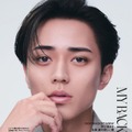 King ＆ Prince永瀬廉「ディオール」メイク纏い“見せたことのない表情”「エル・ジャポン」登場 画像