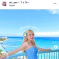 夫婦YouTuberゆたせな・セイナ、水着姿披露「ビーチ似合う」「スタイル良すぎ」と熱視線 画像