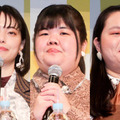 ぼる塾、博多駅で購入できる♪冷やして美味しい福岡土産を絶賛「すごいクセになる！」「美味い！」 画像