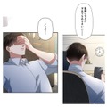 やり手弁護士も彼女の前では「ガキ」に戻ってしまう。覚悟を決めて起こした行動とは…【初恋の離婚弁護士になりました #33】