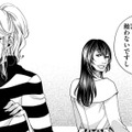 「ブスがいかにきれいになるか」のSNSが大人気！ブス子が一躍インフルエンサーに【醜い私があなたになるまで #35】 画像