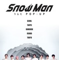 Snow Man初のポップアップイベント、アジア各地域で決定 初公開カットも展示【Snow Man 1st POP-UP】 画像