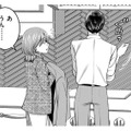 推しのSNSに夢中になっていたら夕飯を作り忘れた…手伝う夫が不機嫌でムカつく【ガチ恋地獄の沙汰も金次第 #15】 画像