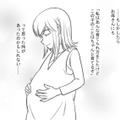自分は絶対毒親にはならない！ 毒親だった母が私を生んだ理由は？【毒親に育てられた私が母になる #５】