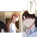 2人で過ごすキッチン。「誰かがいる音」に癒される彼に、ド直球の質問をぶつける!!【初恋の離婚弁護士になりました #40】 画像