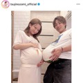 第5子出産間近の辻希美、杉浦太陽との“ダブル”ふっくらお腹SHOTを公開「もうすぐ会えるね」 画像