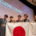 国際経済オリンピック、日本初の銀メダル獲得 画像