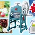 【「かき氷器」をamazonで発見！】「かき氷」手作りするなら「ふわふわ」派？「電動」派？  削って楽しい＆食べて涼しい「おうちかき氷」、夏休みの思い出にオススメです！≪今トク情報≫ 画像