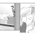 １年ガマンすれば「自由の身」のはずだったのに…悶々とする私の寝室をノックするのは誰？【秘め婚 離婚前夜、今から愛を育てます #14】