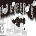 同棲中の彼女が事故にあった!? モノだらけの部屋で彼氏は一層混乱することに…【ミニマリスト彼氏とオタク彼女の同棲戦争 #５】